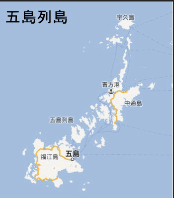 �ܓ��񓇂̎ʐ^�i�ڍׁj